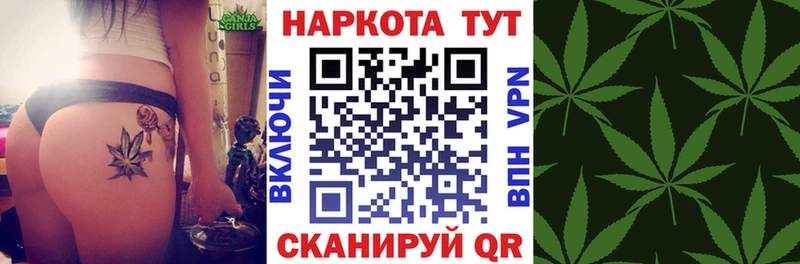 Названия наркотиков Альметьевск Героин  MEGA ССЫЛКА  Галлюциногенные грибы  Конопля  Гашиш  Alpha PVP  Мефедрон 