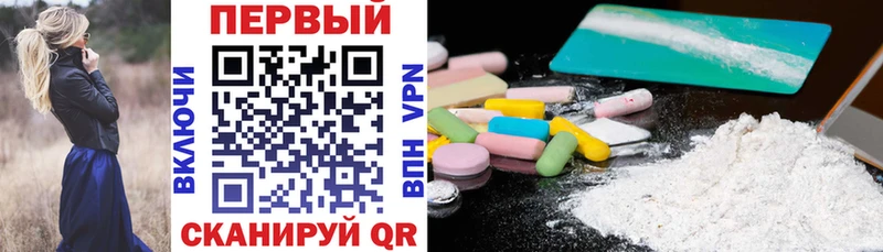 Amphetamine VHQ  сколько стоит  Альметьевск 