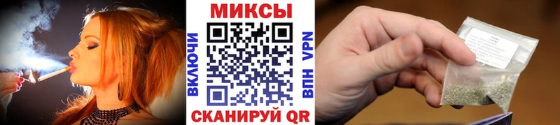 дарнет шоп  Альметьевск  даркнет Telegram  БУТИРАТ 1.4BDO 