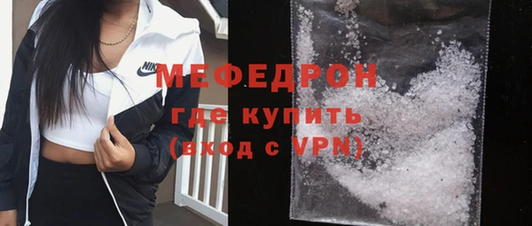 дурь Пересвет