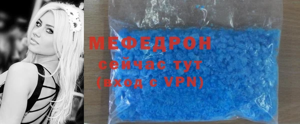 гашишное масло Пестово