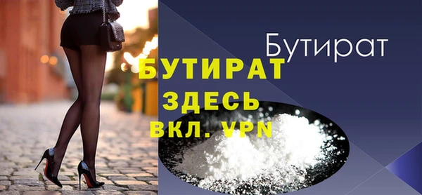дурь Пересвет