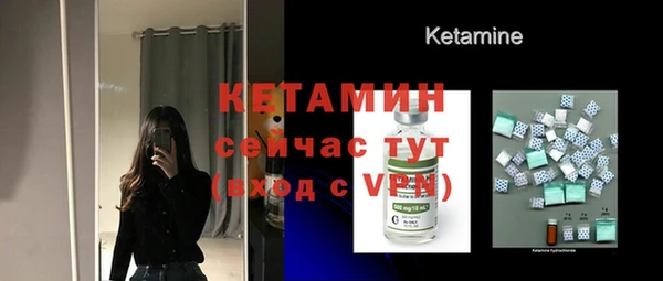 гашишное масло Пестово