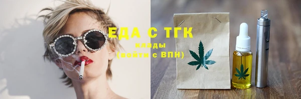 дурь Пересвет