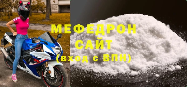 дурь Пересвет
