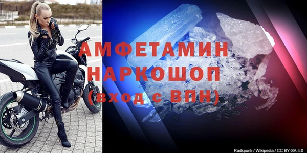 гашишное масло Пестово