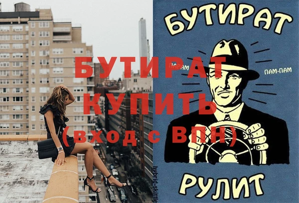 дурь Пересвет
