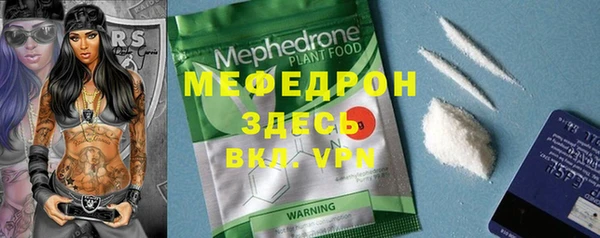 дурь Пересвет