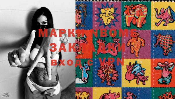 дурь Пересвет