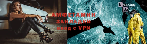 гашишное масло Пестово