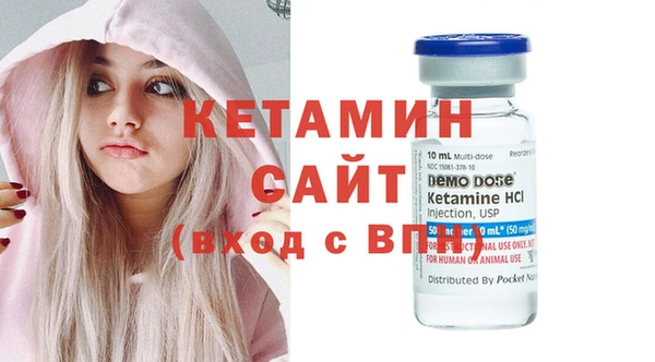 дурь Пересвет