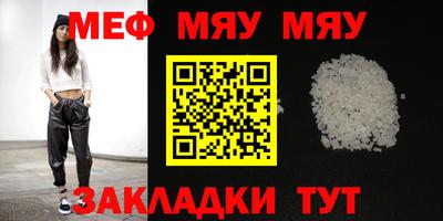 экстази Обнинск