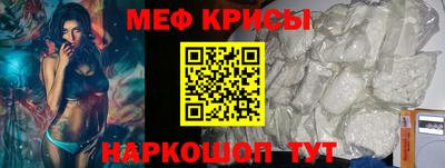 кокаин премиум Нягань