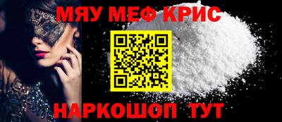 COCAINE Обь