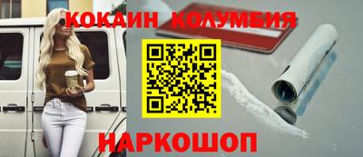 экстази Обнинск