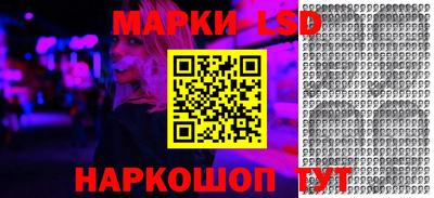 экстази Обнинск