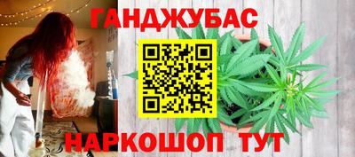 COCAINE Обь