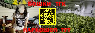экстази Обнинск