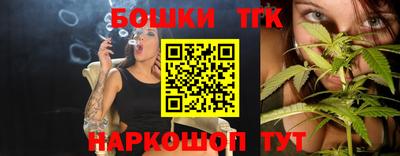 COCAINE Обь