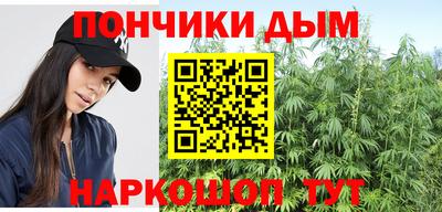 кокаин премиум Нягань
