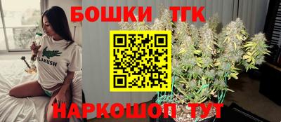 кокаин премиум Нягань