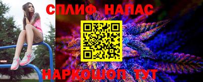 COCAINE Обь