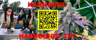 экстази Обнинск
