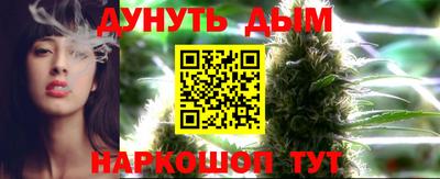 COCAINE Обь