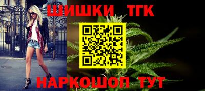 экстази Обнинск