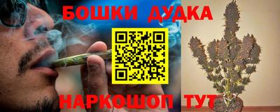 экстази Обнинск