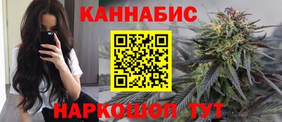COCAINE Обь