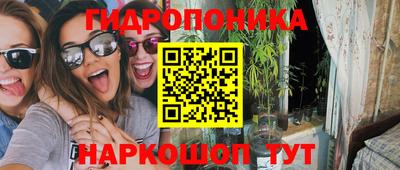 кокаин премиум Нягань
