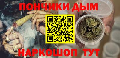экстази Обнинск