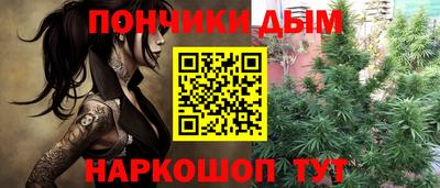 COCAINE Обь