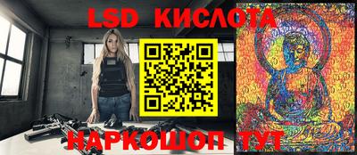 кокаин премиум Нягань