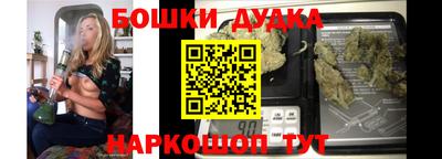 экстази Обнинск