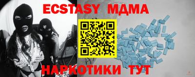 кокаин премиум Нягань