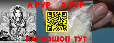 экстази Обнинск