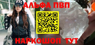 кокаин премиум Нягань