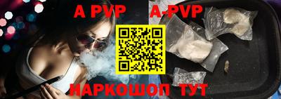 COCAINE Обь