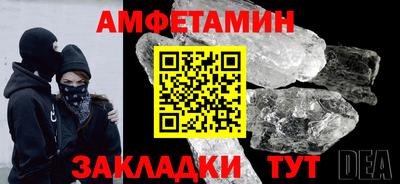 COCAINE Обь