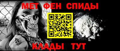 экстази Обнинск