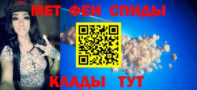 кокаин премиум Нягань