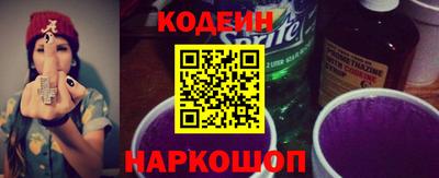 кокаин премиум Нягань