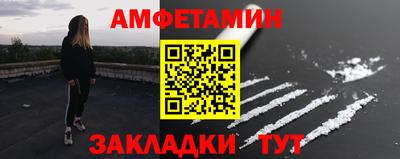 кокаин премиум Нягань