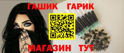 экстази Обнинск