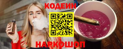 экстази Обнинск