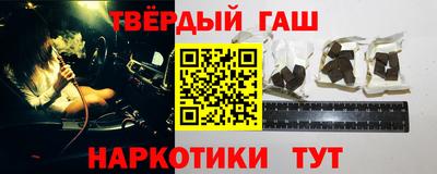 кокаин премиум Нягань