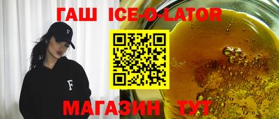 COCAINE Обь
