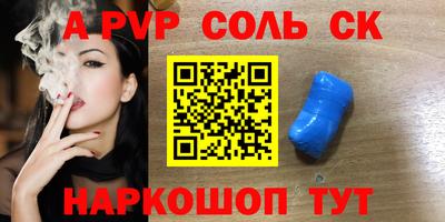 кокаин премиум Нягань